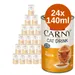 Výhodné balení animonda Carny Cat Drink 24 x 140 ml