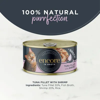 Encore Cat Tin 16 x 70g