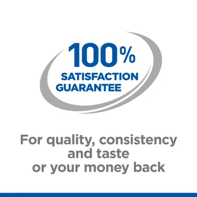 100% SATISFACTION GUARANTEE. For quality, consistency and taste or your money back (engelsk tekst).