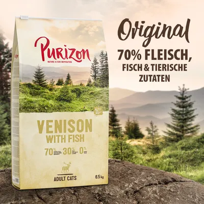 Πακέτο Δοκιμής Purizon 2 x 400 g