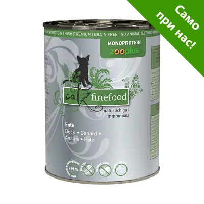 Консерва catz finefood Ente, Monoprotein, zooplus. Текст: Само при нас! Duck • Canard • Anatra • Pato. Без зърно, без добавена захар, без тестване върху животни.