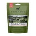 Skinner's Field & Trial Dental and Digestive Dog Treats