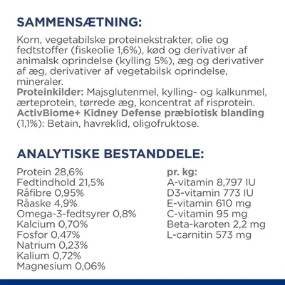 Sammensætning: korn, vegetabilske protein-ekstrakter, fiskeolie 1,6 %, kylling 5 %, æg, mineraler. Protein 28,6 %, fedt 21,5 %, råfibre 0,95 %, omega-3 0,8 %, vitaminer og mineraler pr. kg angivet.