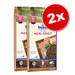 Lot bosch pour chien
