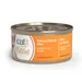 Catit Cuisine Fillet Pollo