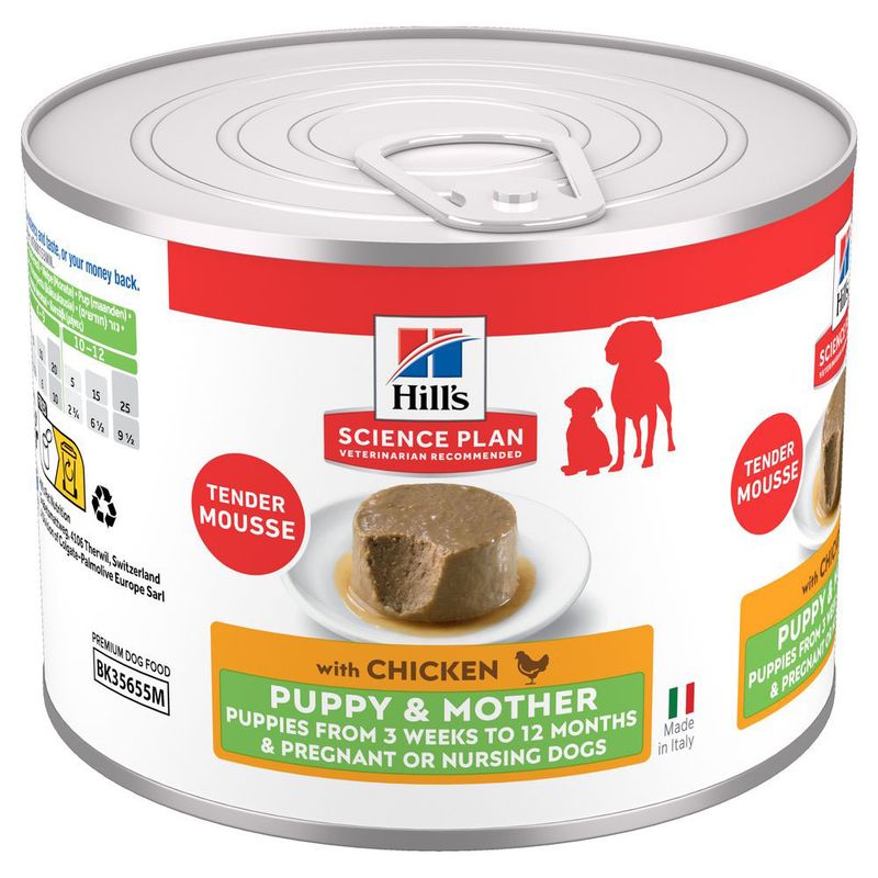 Hill's Science Plan Hill'S Science Plan Mother Mousse Puppy Wet Dog Food pet food packaging