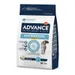 7,5 kg Advance Veterinary Diets + 6 l Arena Multiperformance Einstreu gratis!