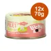 Lucky Lou Extra Food in Gelei 12 x 70 g