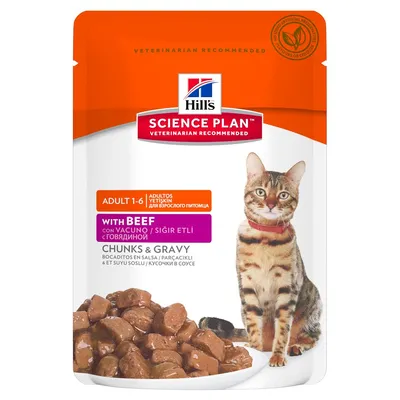 Hill's Science Plan Adult 1-6 con vacuno, bocaditos en salsa para gatos. Texto visible: recomendado por veterinarios, chunks & gravy, adultos, con vacuno.