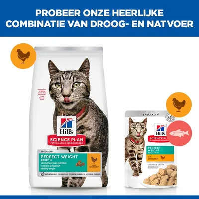 Hill's Science Plan Perfect Weight Adult 1+ Kip