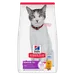 Hill's Science Plan Senior 11+ poulet