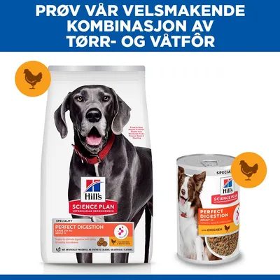 Hill's Science Plan Perfect Digestion Adult Large med kylling & brun ris