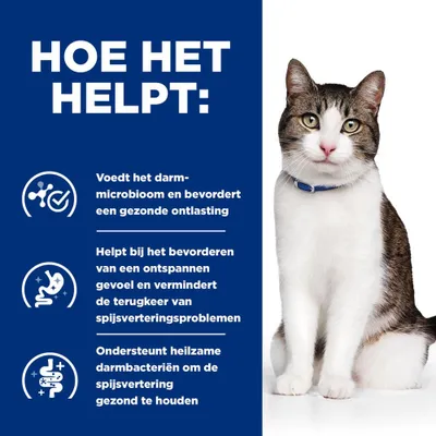 Hill’s Prescription Diet Gastrointestinal Biome Stress poulet Hill’s Prescription Diet Gastrointestinal Biome Stress poulet