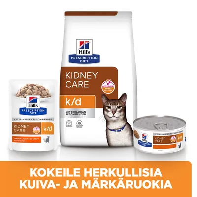 Hill's Prescription Diet Kidney Care k/d kuivaruoka ja märkäruoka, pakkauksissa kuvattuna kissa. Teksti: KOKEILE HERKULLISIA KUIVA- JA MÄRKÄRUOKIA. Hill's Prescription Diet Kidney Care k/d kuivaruoka ja märkäruoka, pakkauksissa kuvattuna kissa. Teksti: KOKEILE HERKULLISIA KUIVA- JA MÄRKÄRUOKIA.