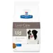 Hill´s Prescription Diet Canine L/D Liver Care Hondenvoer Original