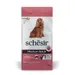 Schesir Medium/Large Maintenance jambon pour chien