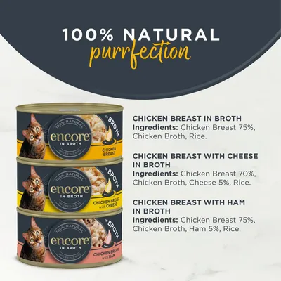 Encore Cat Tin Multibuy 48 x 70g