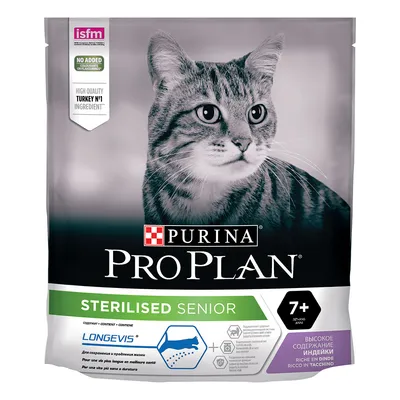PURINA PRO PLAN STERILISED SENIOR 7+ kattemad, tekst: NO ADDED COLOURANTS ONLY GUARANTEED, HIGH QUALITY TURKEY N°1 INGREDIENT, LONGEVIS, isfm mærke synligt på pakken.