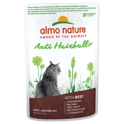 almo nature Anti Hairball, nourriture humide pour chat adulte, avec bœuf. Texte visible en plusieurs langues : WITH BEEF, CON MANZO, MIT RIND, AVEC BŒUF, MET RUNDVLEES, С ГОВЯДИНОЙ.