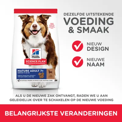 Hill's Science Plan Mature Adult 7+ Medium 11–25 kg Lam & Rijst. Dezelfde uitstekende voeding & smaak, nieuw design, nieuwe naam. Belangrijkste veranderingen.