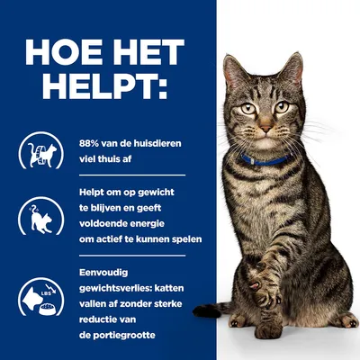 HOE HET HELPT: 88% van de huisdieren viel thuis af. Helpt om op gewicht te blijven en geeft voldoende energie om actief te kunnen spelen. Eenvoudig gewichtsverlies zonder sterke portiereductie.