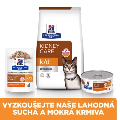 Hill's Prescription Diet Kidney Care k/d pro kočky, suché a mokré krmivo. Text: VYZKOUŠEJTE NAŠE LAHODNÁ SUCHÁ A MOKRÁ KRMIVA.