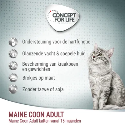 Concept for Life Maine Coon Adult kattenvoer, ondersteuning hartfunctie, glanzende vacht & soepele huid, bescherming kraakbeen en gewrichten, brokjes op maat, zonder tarwe of soja. Concept for Life Maine Coon Adult kattenvoer, ondersteuning hartfunctie, glanzende vacht & soepele huid, bescherming kraakbeen en gewrichten, brokjes op maat, zonder tarwe of soja.