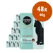 Cosma Soup 48 x 40 g Alimento umido per gatti