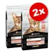 Икономична опаковка: 2 големи пакета PURINA PRO PLAN храна за котки