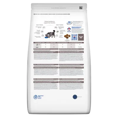 Back of pet food bag showing feeding guide table by weight, nutritional information, instructions for use, and a diagram explaining how the food supports liver function.