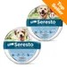 Seresto Collare - lista prodotti per cane