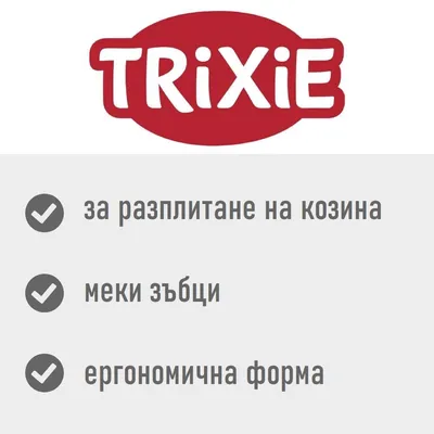 TRIXIE мека четка