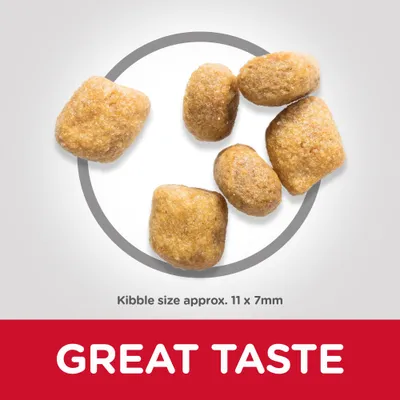 Κροκέτες με μέγεθος περίπου 11 × 7 mm. Κείμενο: GREAT TASTE.