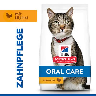 Hill's Science Plan Oral Care Adult 1+ Huhn