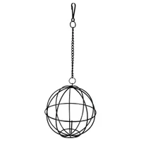 Trixie Food-Ball - Ø 12 cm