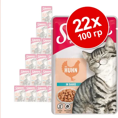Корм для кошек Schmusy mit Huhn in Sauce, 22 упаковки по 100 г. Видны изображения корма и довольной кошки на упаковке. Надпись: 22x 100 г.