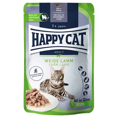 Happy Cat Adult Weide Lamm för steriliserade katter från 1 år. Tillverkad i Tyskland, utan tillsatta konserveringsmedel, spannmålsfritt recept. All in One Natural Life Concept.