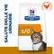Hill's Prescription Diet s/d Urinary Care secco gatto - Pollo 1,5 kg