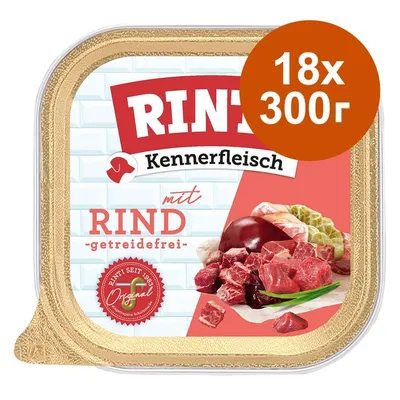 RINTI Kennerfleisch mit Rind, getreidefrei, 18x300 г. Опаковка с парчета месо и надпис Original. Текстът е на немски език.