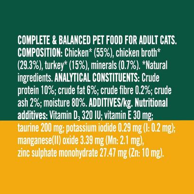 Natures Menu Pâté Cans Adult - Chicken with Turkey - 18 x 85g