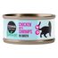 Cosma Nature Kattenvoer 6 x 70 g Kippenborst & Garnalen