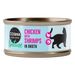 Cosma Nature Kattenvoer 6 x 70 g Kippenborst & Garnalen