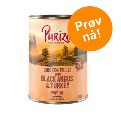 Purizon enkeltboks 