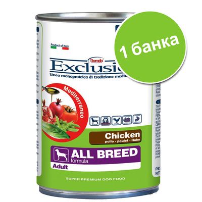 Корм для собак Dorado Exclusion All Breed Adult с курицей, 1 банка. Видны надписи: Chicken, Mediterraneo, Super Premium Dog Food, Product of Italy.