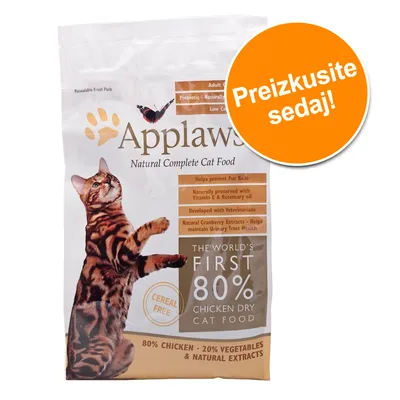 Applaws Natural Complete Cat Food, 80 % piščanec, 20 % zelenjava in naravni izvlečki. Preizkusite sedaj! Cereal free. Besedilo v angleščini.