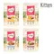 Feringa Classic Meat Menü Kitten Pliculețe 12 x 85 g Pachet mixt 1: Curcan, Pui & vițel, Iepure & pui, Somon & pui