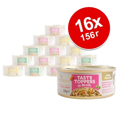 16 консерви Applaws Taste Toppers in Broth, 156 г. Видими вкусове: пилешко филе със сьомга, тиква, моркови и грах. 100% натурално. Опаковки с различни цветове на етикетите. 16 консерви Applaws Taste Toppers in Broth, 156 г. Видими вкусове: пилешко филе със сьомга, тиква, моркови и грах. 100% натурално. Опаковки с различни цветове на етикетите.