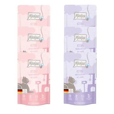 MjAMjAM Kitten wet food. Varieties: juicy chicken with salmon oil (pink) and exquisite veal with salmon oil (purple). Best quality, made in Germany, no animal testing.