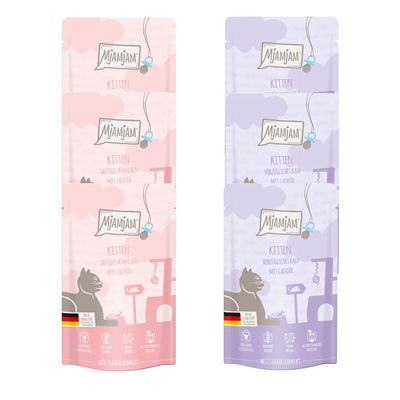 Probierpaket MjAMjAM Kitten 12 x 125 g Mixpaket (2 Sorten)