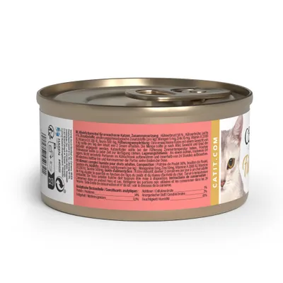 Catit Cuisine Fillet Huhn - Huhn Fillet mit Lachs (75 g)
